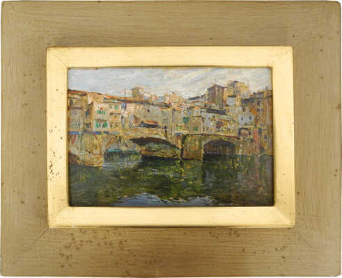 Вещилов Константин Александрович. Понте Веккьо во Флоренции